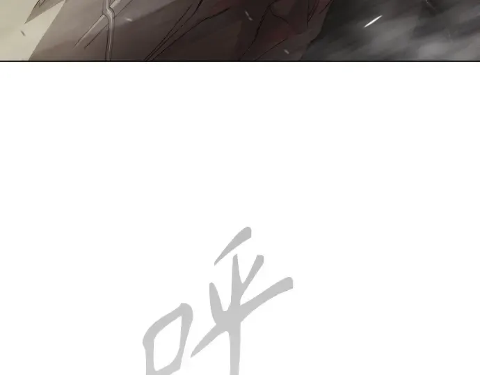 第二季 第104话 第404页