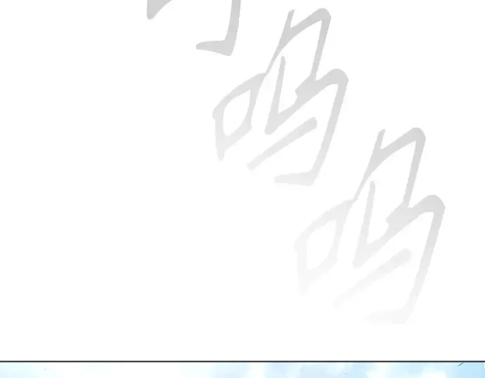 第二季 第104话 第405页