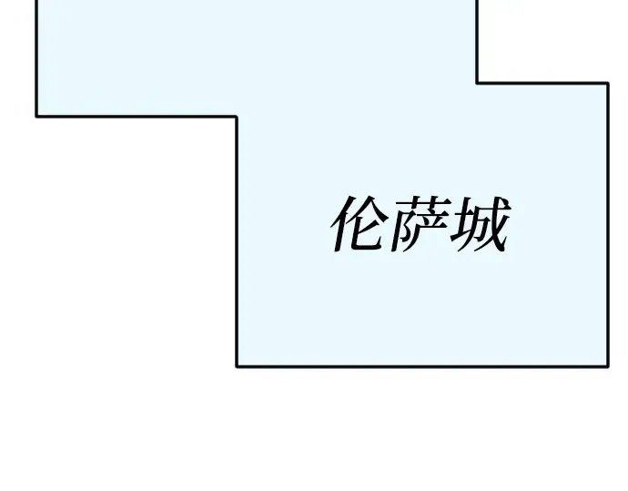 第二季 第104话 第410页