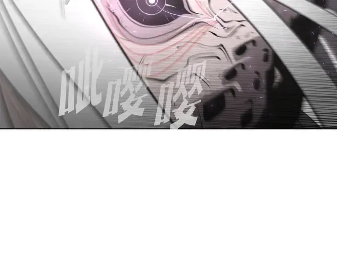 第78话 第69页