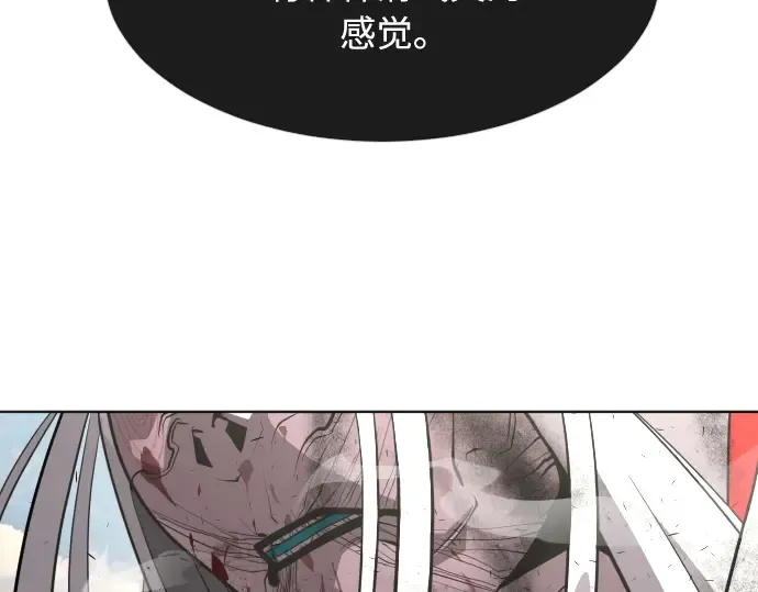 第78话 第127页