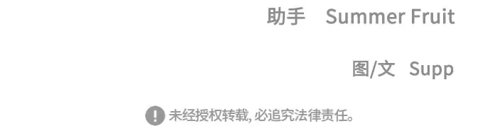 第78话 第169页