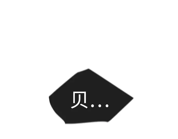 第二季 第126话 第29页