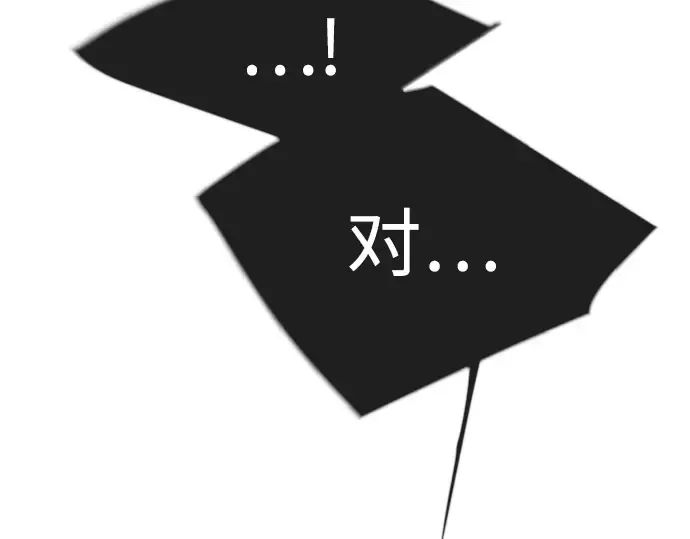 第二季 第126话 第42页