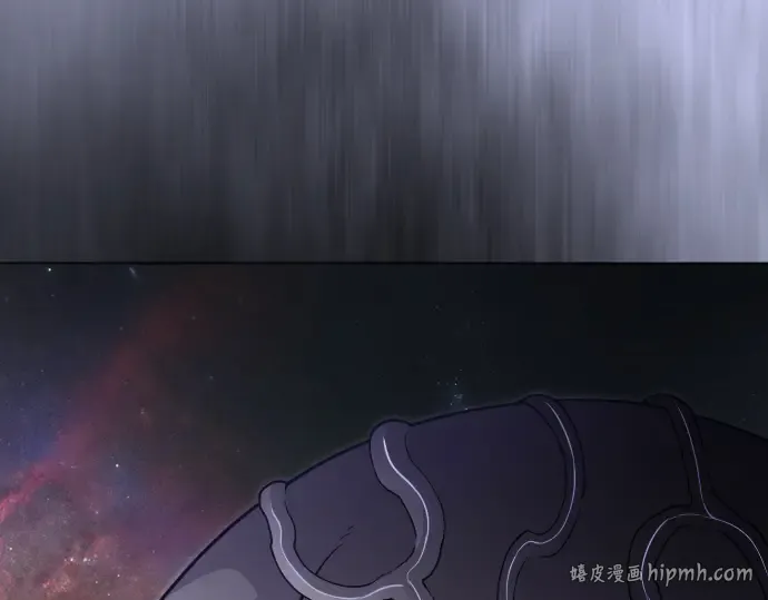 第二季 第126话 第120页