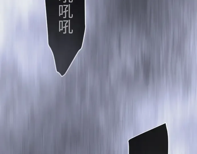 第二季 第126话 第124页