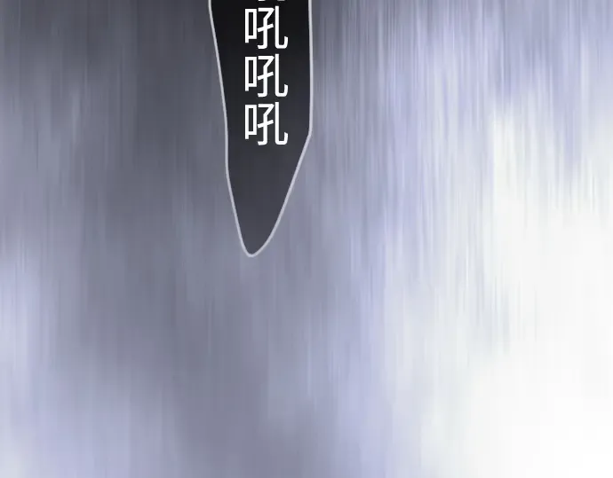 第二季 第126话 第129页