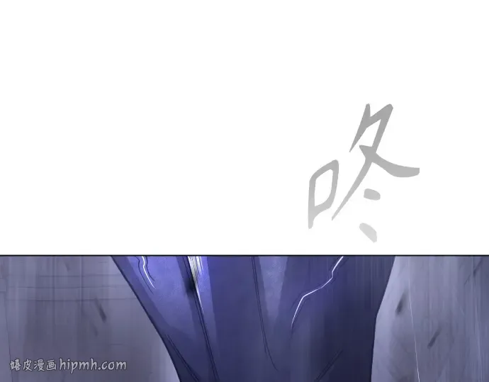第二季 第126话 第192页