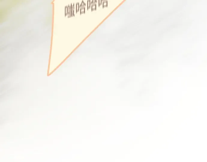 第二季 第126话 第251页