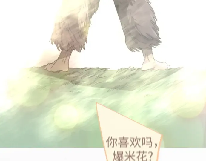 第二季 第126话 第253页