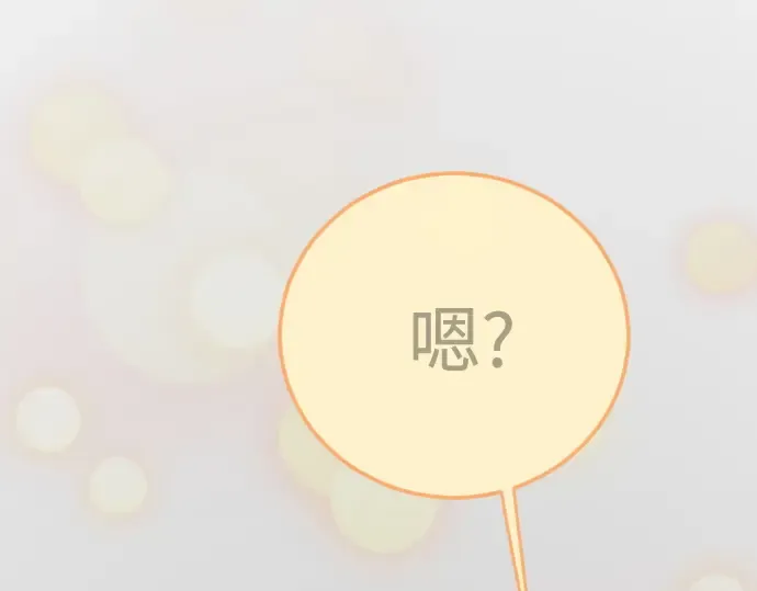 第二季 第126话 第278页