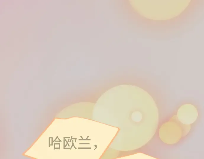 第二季 第126话 第287页