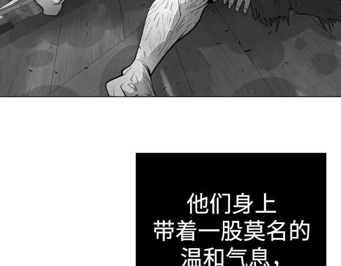 第二季 第126话 第323页