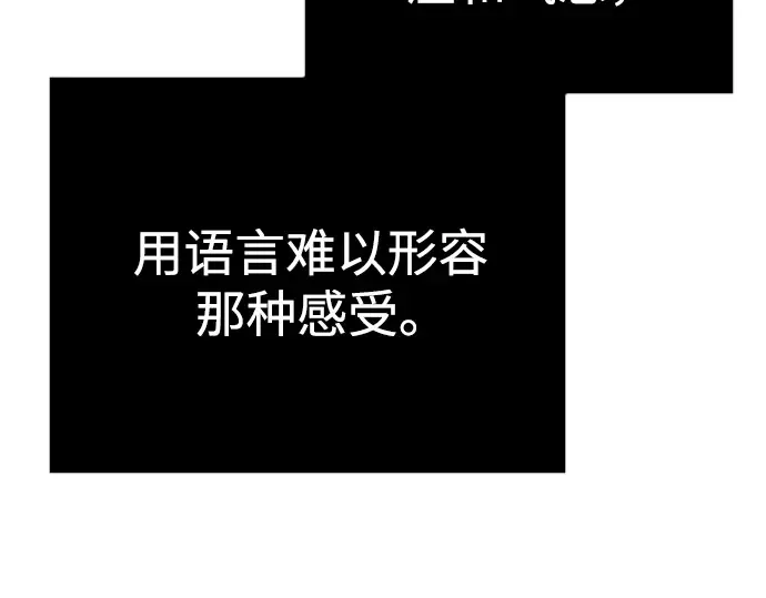 第二季 第126话 第324页