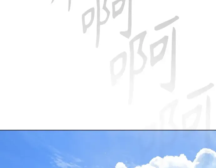 第二季 第126话 第380页