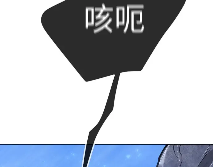 第二季 第126话 第425页