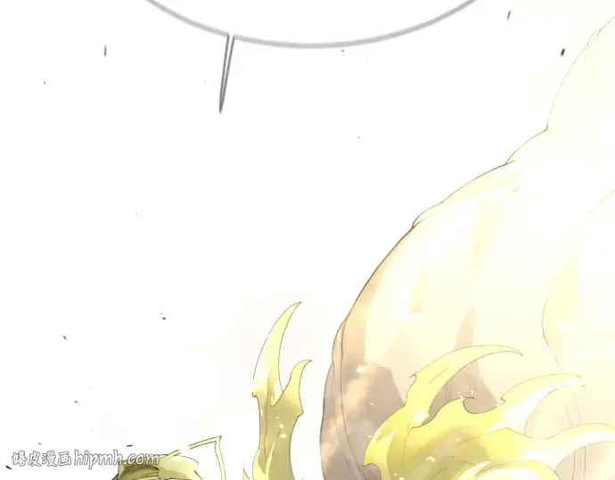 第二季 第49话 第16页