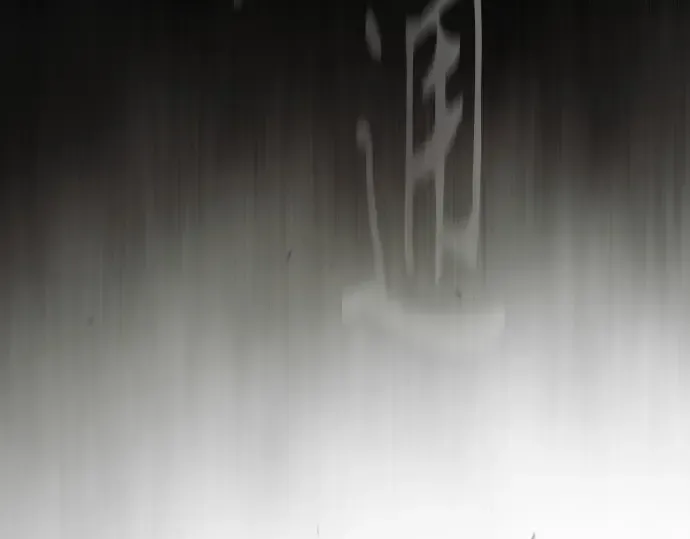 第二季 第49话 第50页