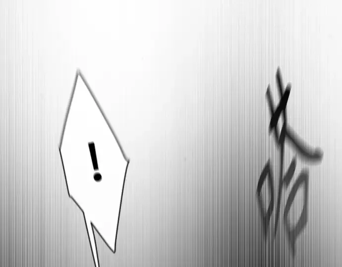 第二季 第49话 第79页