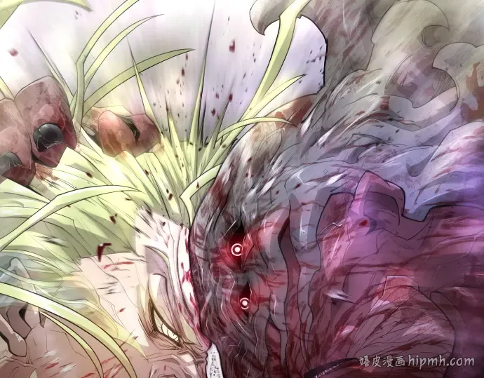 第二季 第49话 第88页