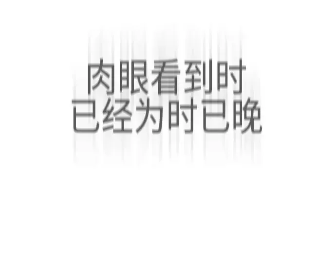 第二季 第49话 第159页