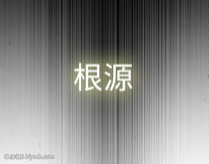 第二季 第49话 第176页