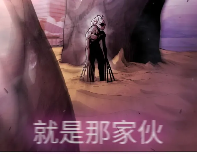第二季 第49话 第178页