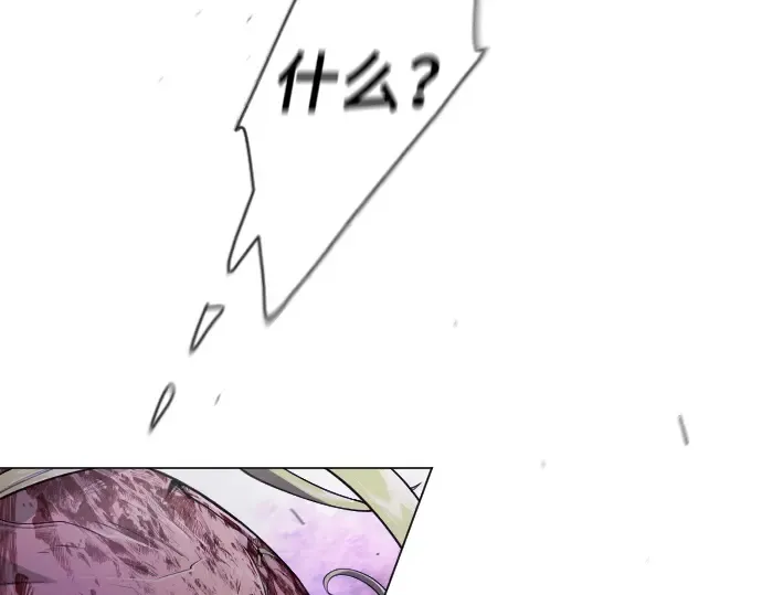 第二季 第49话 第189页
