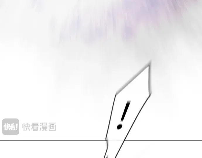 第二季 第49话 第204页