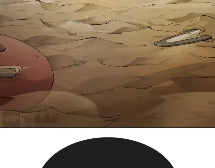 第二季 第49话 第236页