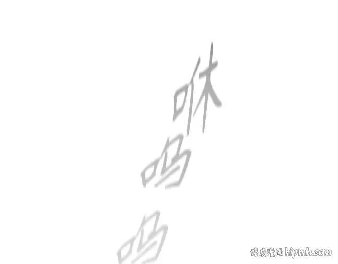 第二季 第49话 第248页