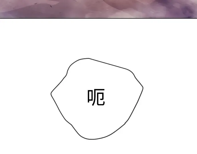 第二季 第49话 第268页