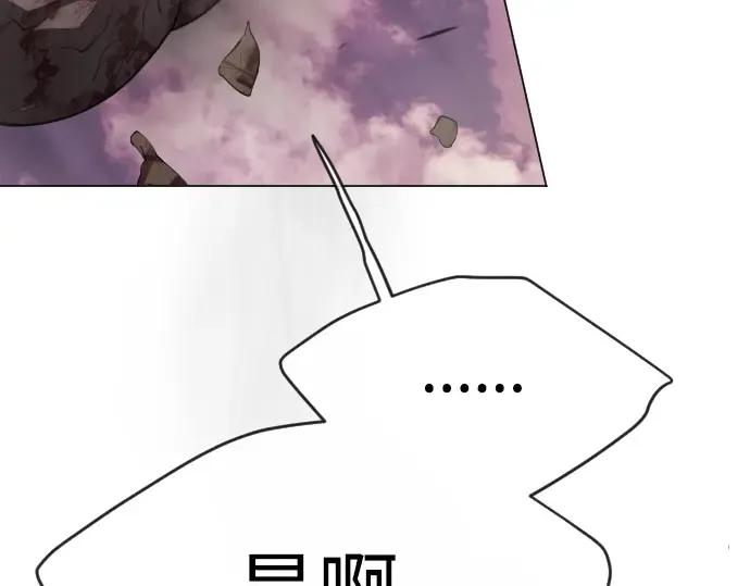 第二季 第49话 第284页