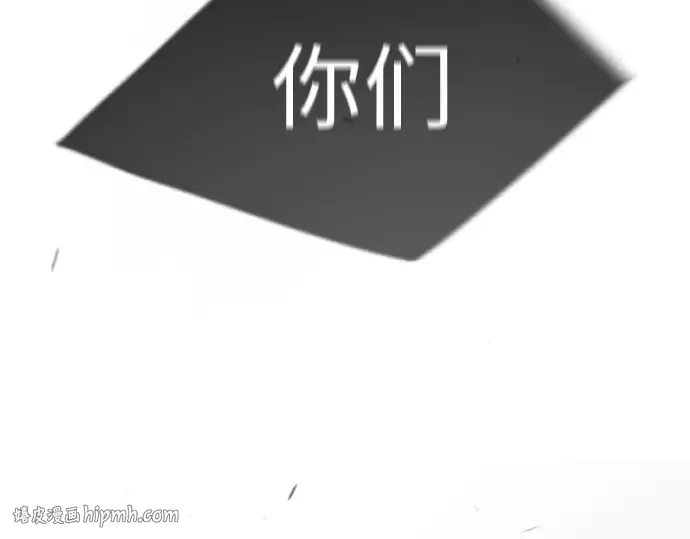 第二季 第49话 第328页