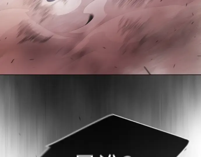 第二季 第49话 第331页