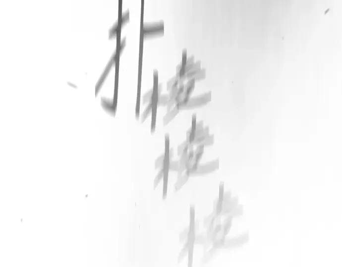 第二季 第49话 第340页