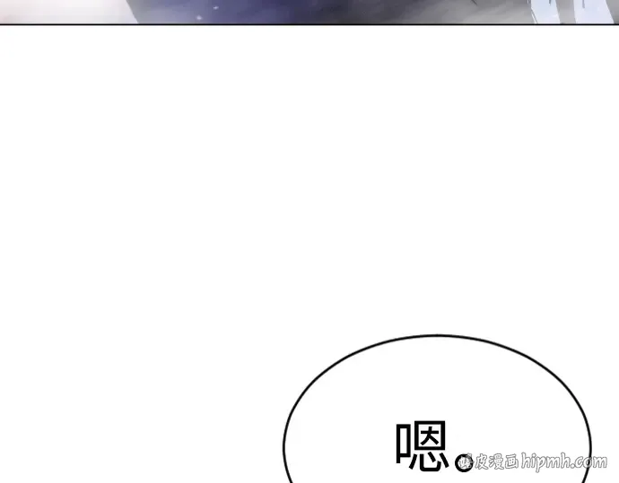 第二季 第49话 第352页