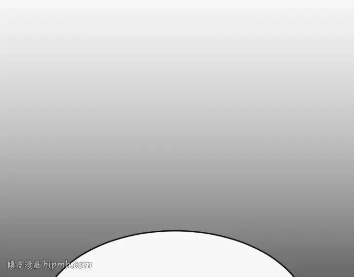 第88话 第16页