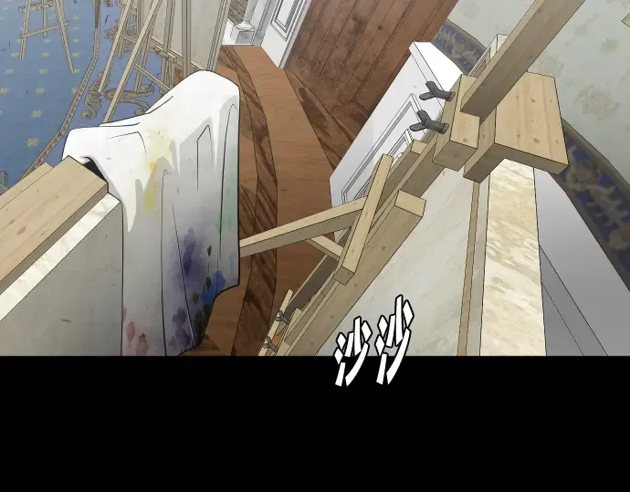 第88话 第18页