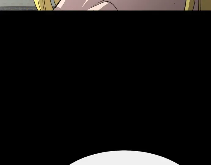 第88话 第33页