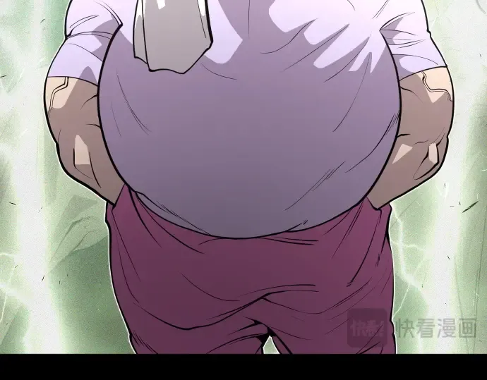 第88话 第47页