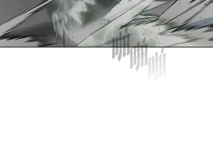 第88话 第71页