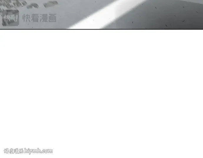 第88话 第80页