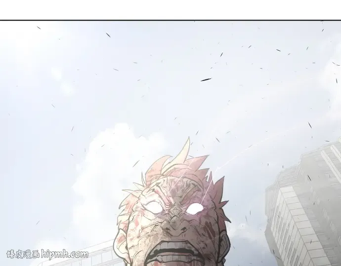 第88话 第88页