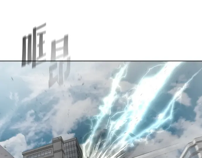 第88话 第109页