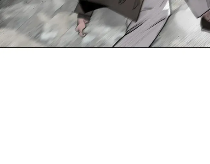 第88话 第119页