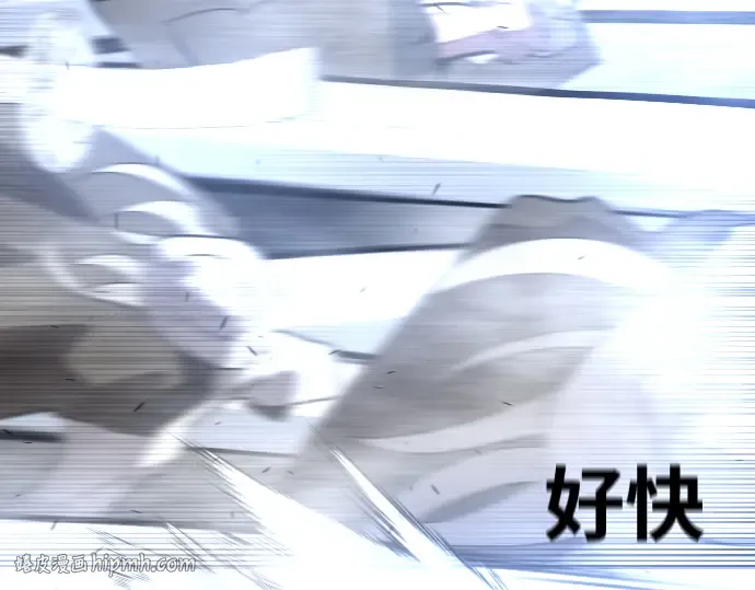 第88话 第144页