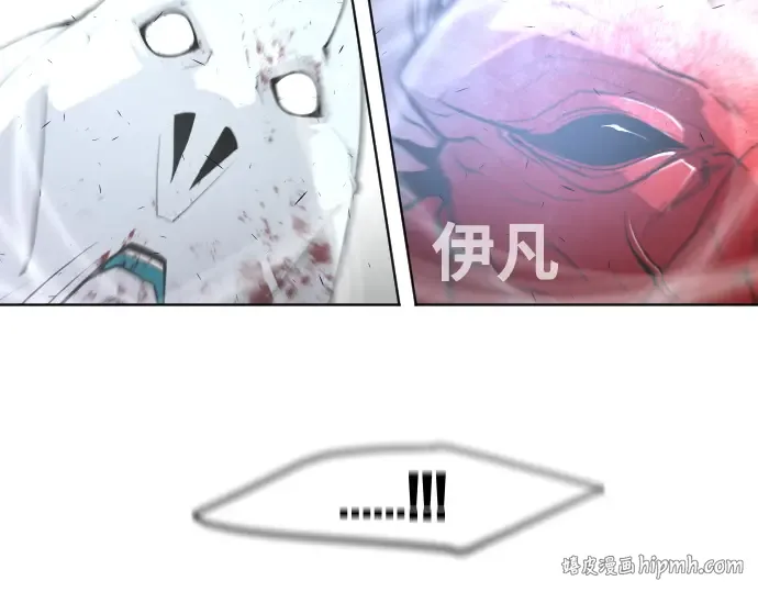 第88话 第160页