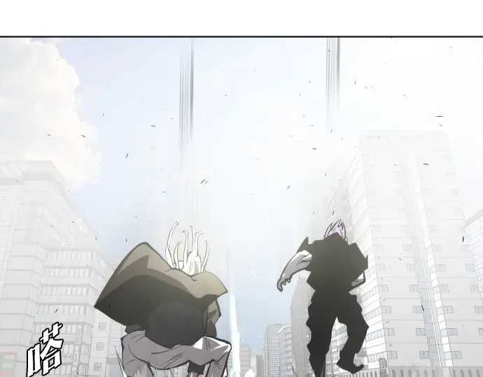 第88话 第166页