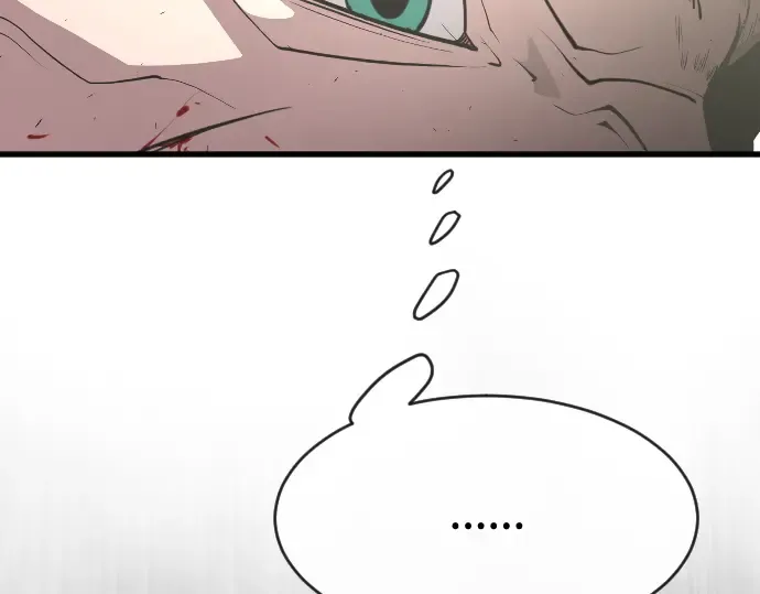 第88话 第172页